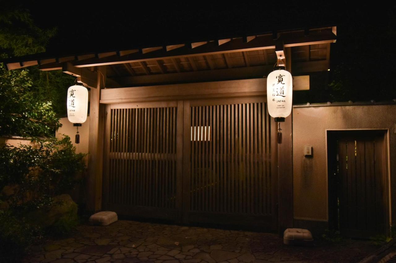 下田伊豆稲取テラス-寛道-别墅 外观 照片